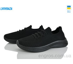 Кроссовки Lvovbaza